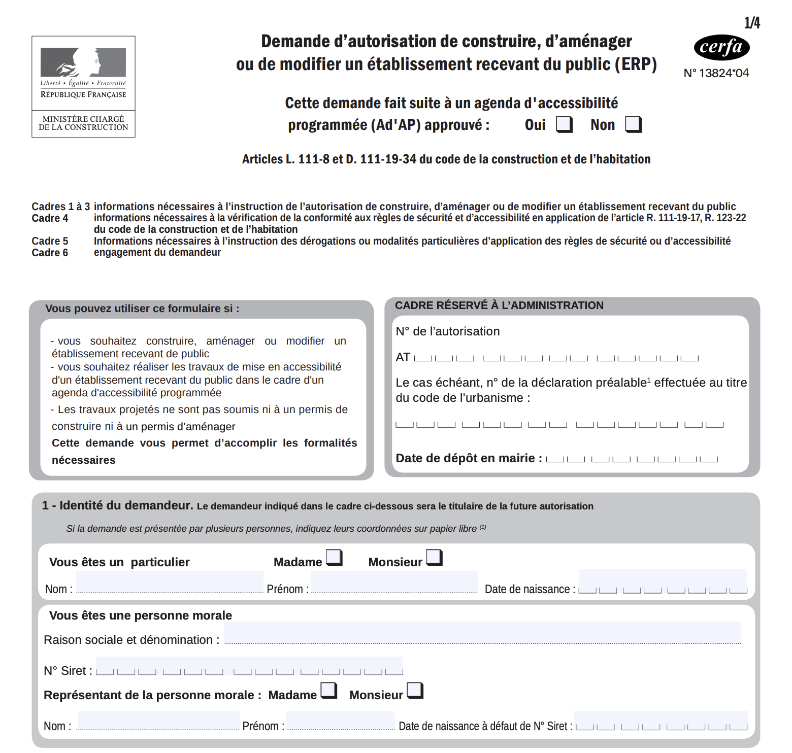 Cerfa 13824 de demande d'autorisation de travaux ERP